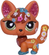 #2341 Fox