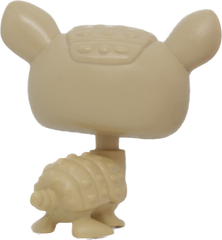 No # Armadillo
