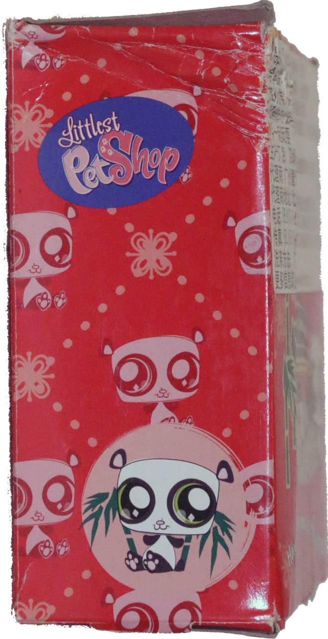 Beijing Pandas #90 #1084