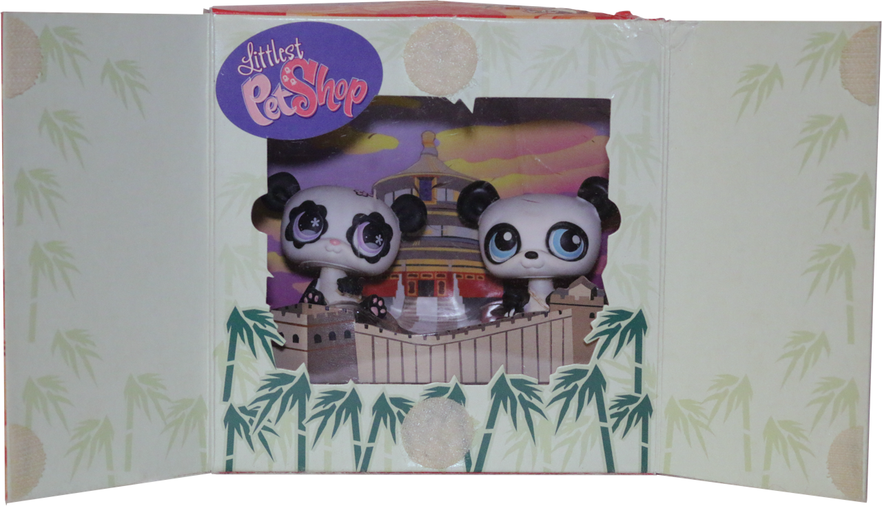 Beijing Pandas #90 #1084