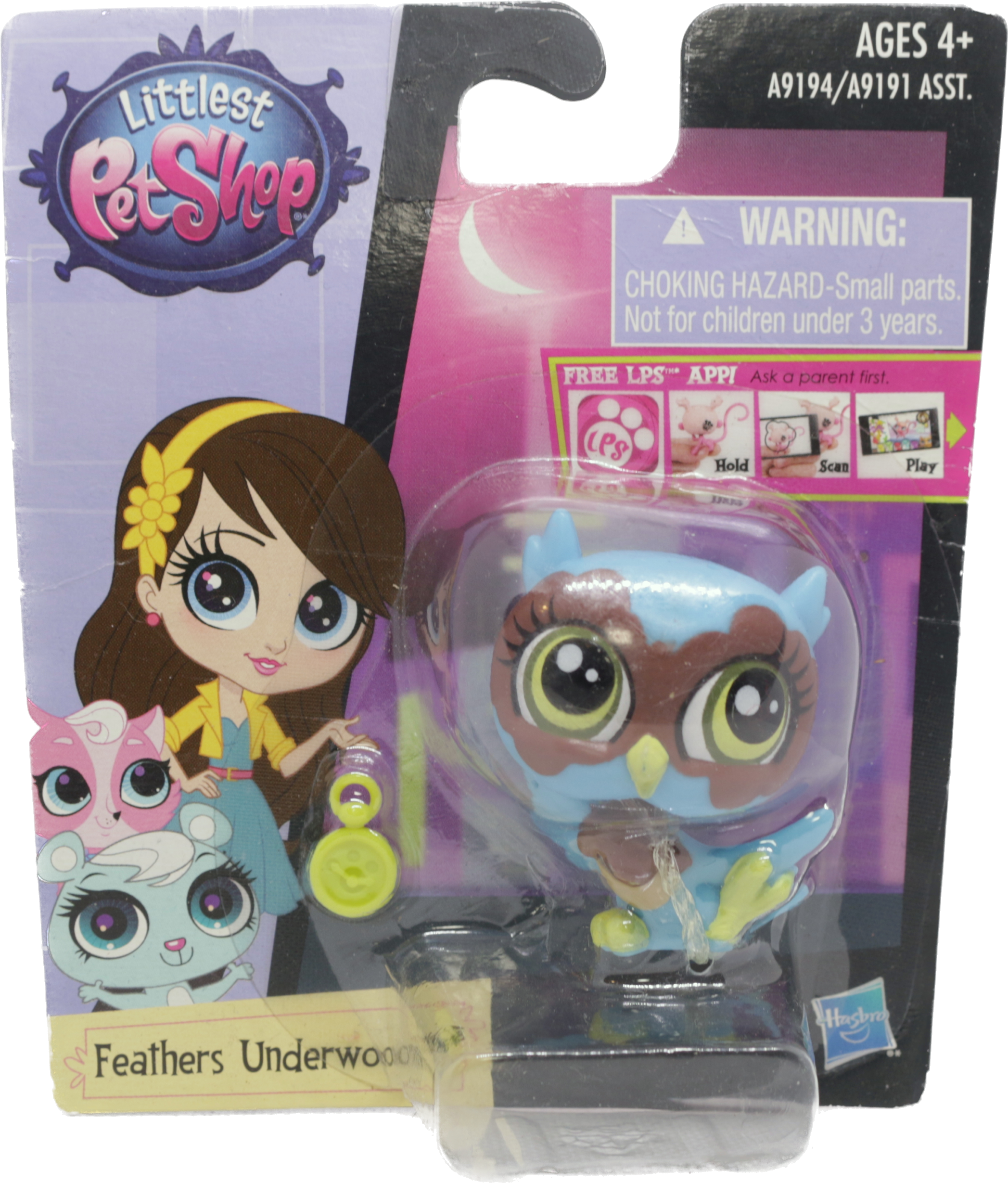 G4 Singles: Feathers Underwood (Green Variation)