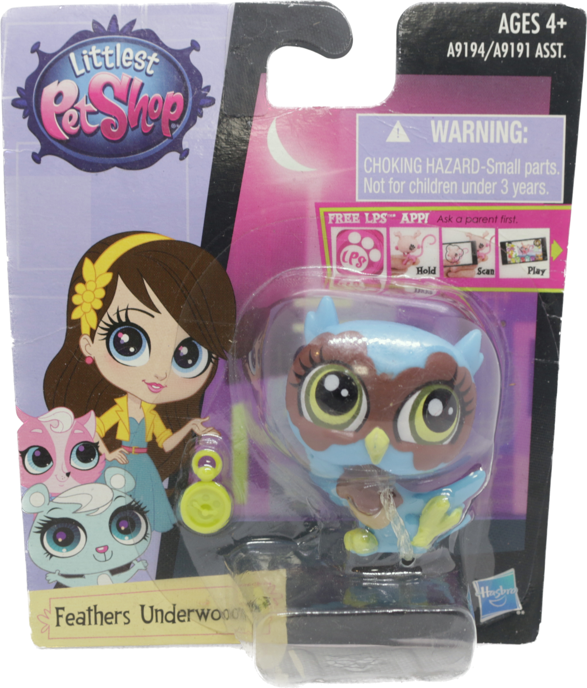 G4 Singles: Feathers Underwood (Green Variation)