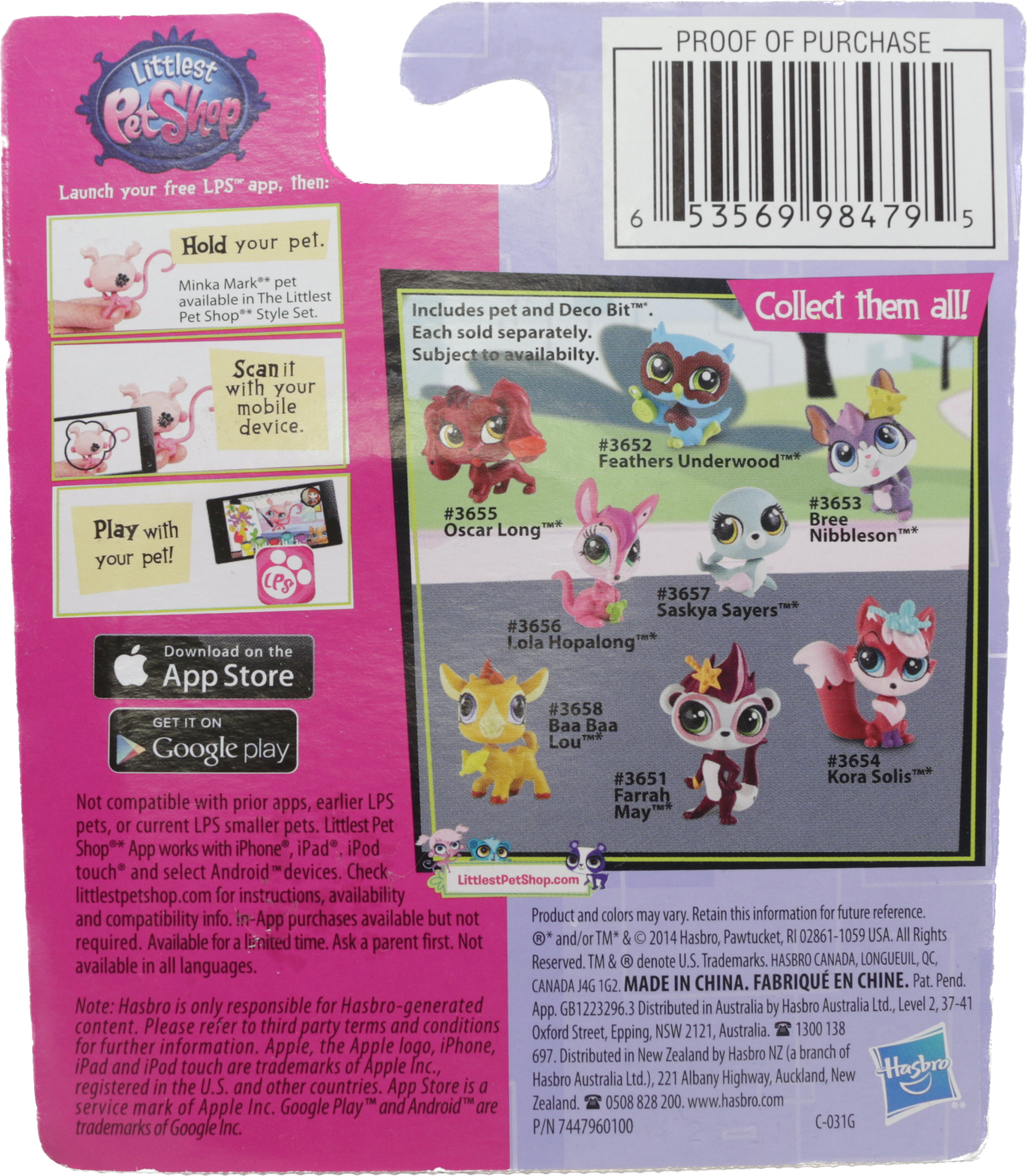 G4 Singles: Feathers Underwood (Green Variation)