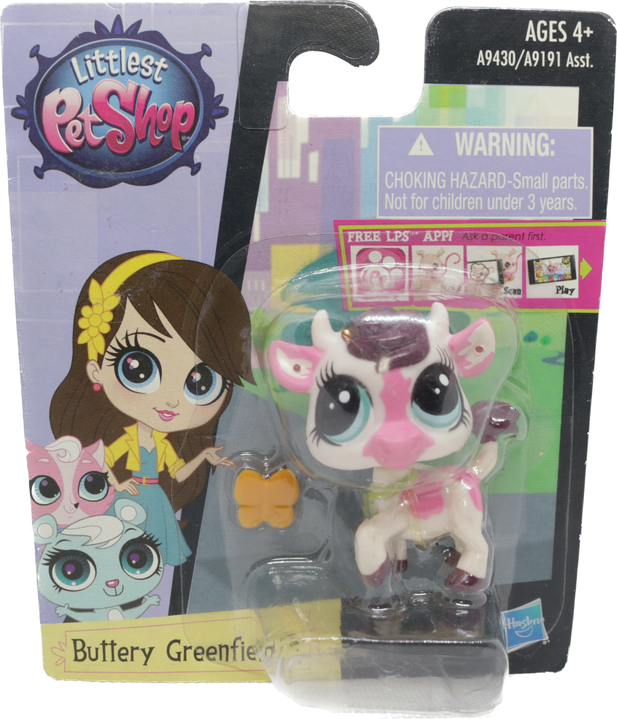 G4 Singles: Buttery Greenfield