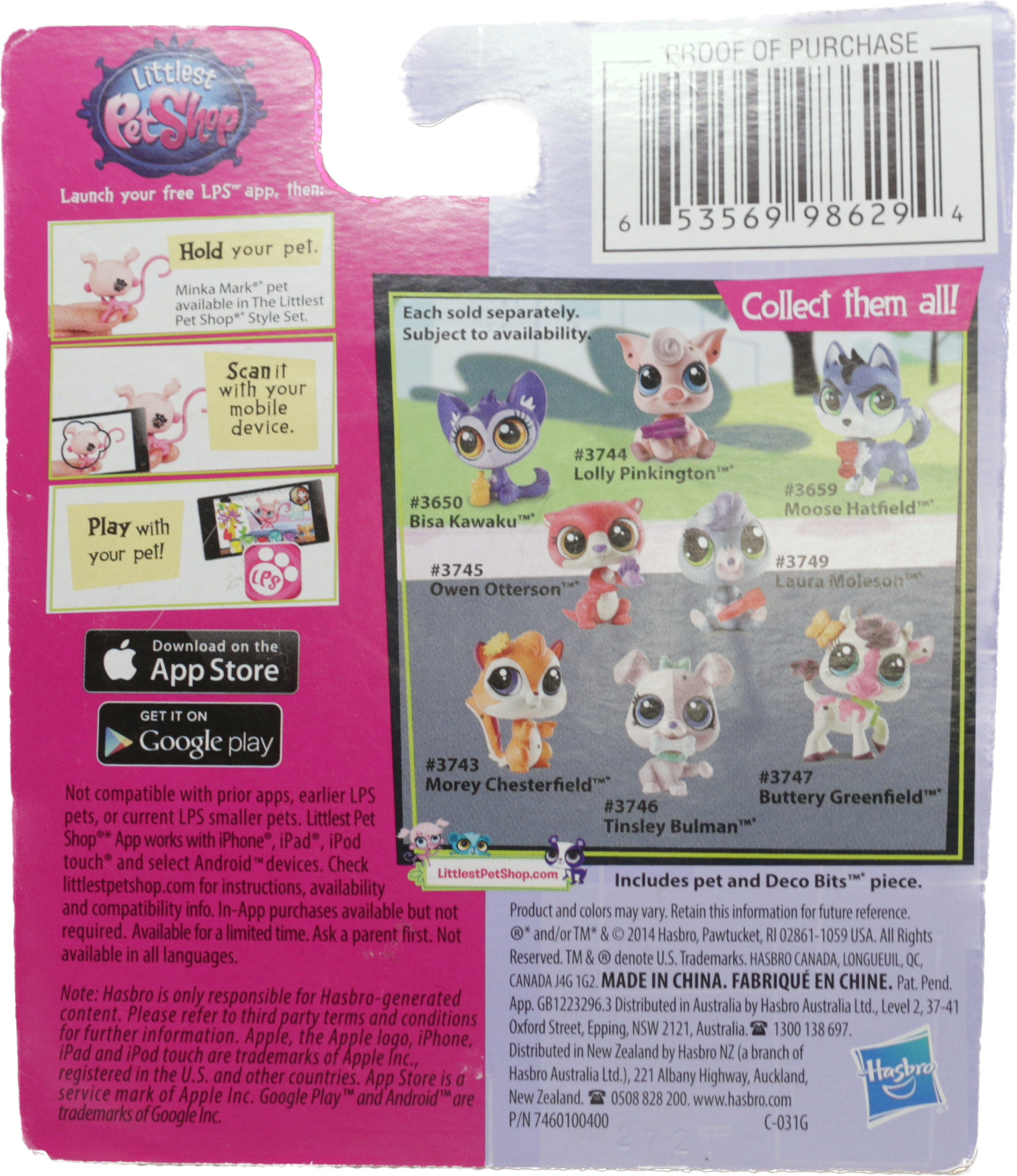 G4 Singles: Buttery Greenfield