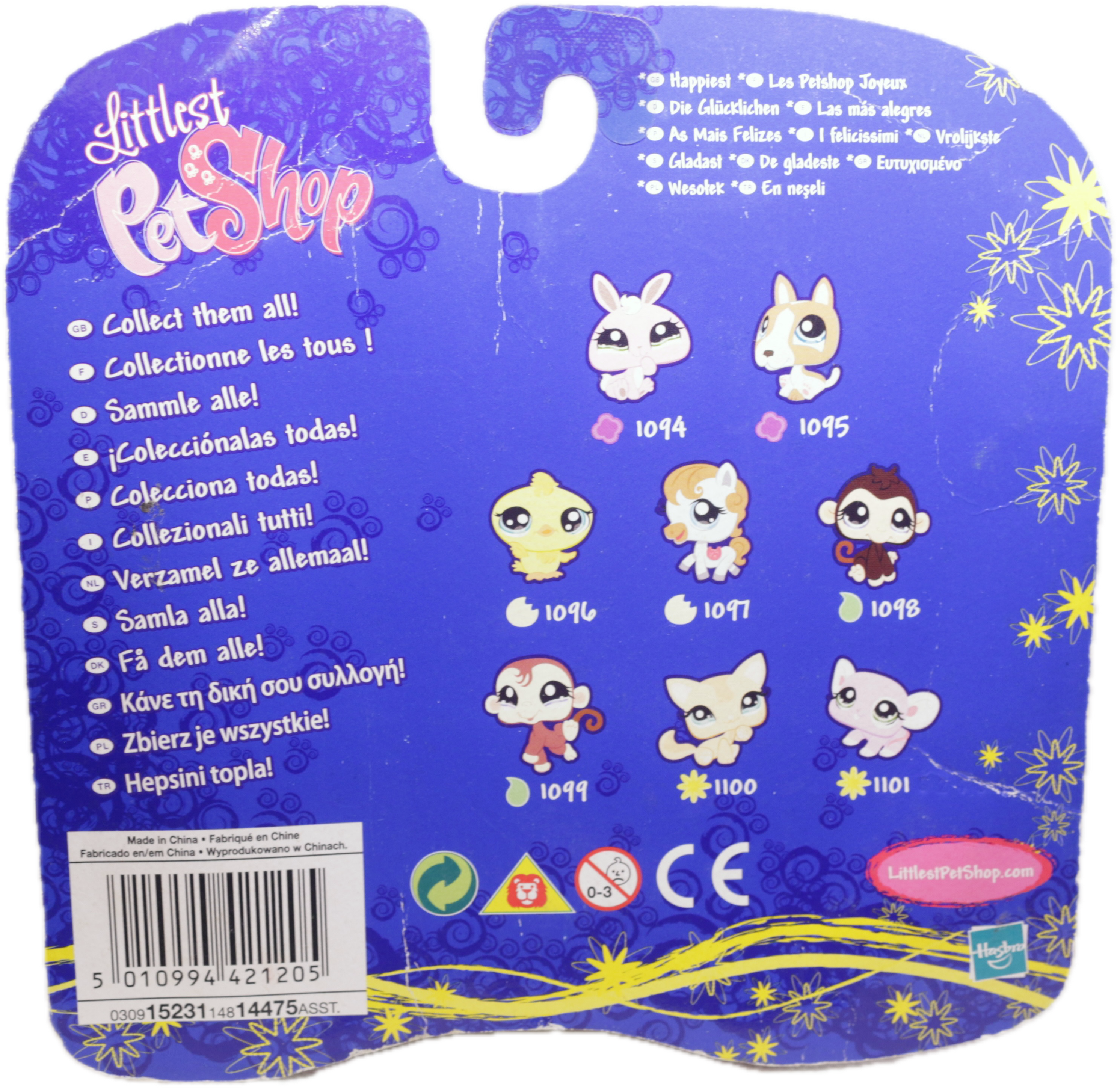 Pet Pairs: Happiest Destiny Cat and Mouse #1100 #1101 (LOOSE)