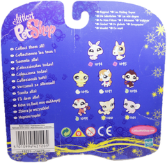 Pet Pairs: Happiest Destiny Cat and Mouse #1100 #1101 (LOOSE)