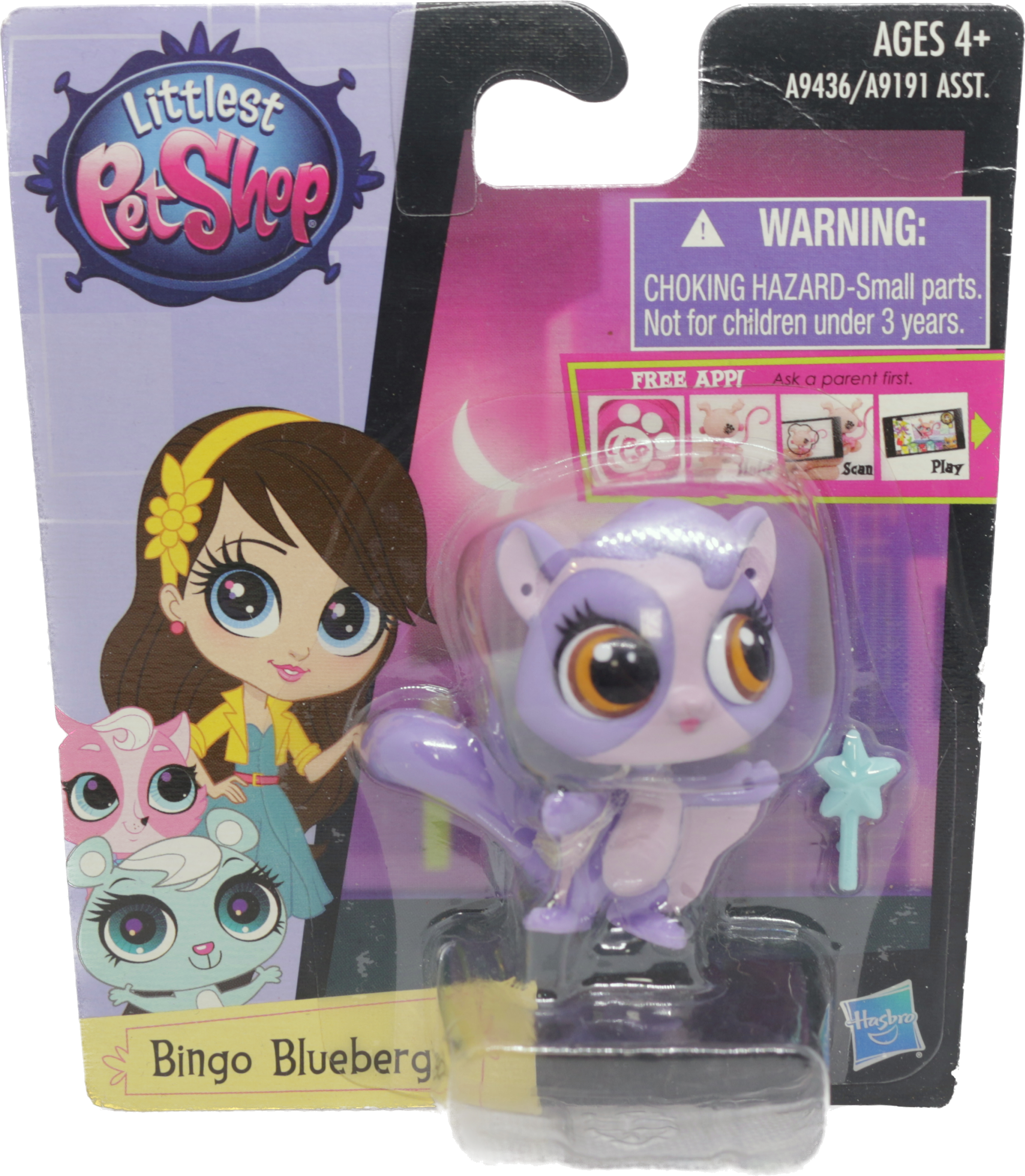 G4 Singles: Bingo Blueberg