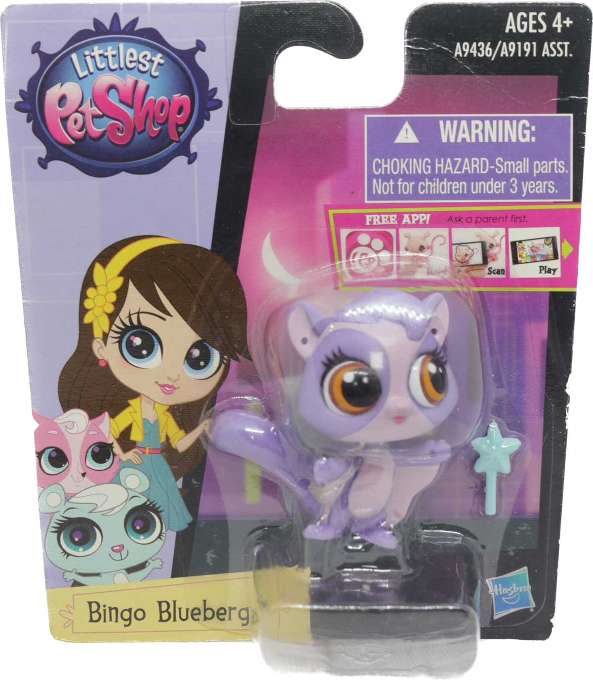 G4 Singles: Bingo Blueberg