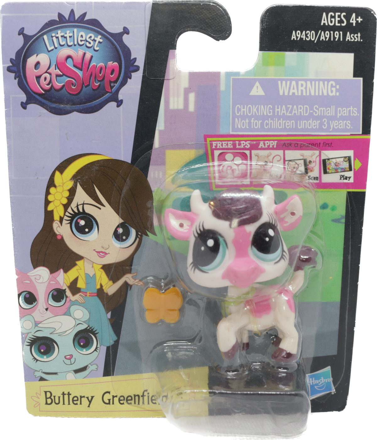 G4 Singles: Buttery Greenfield
