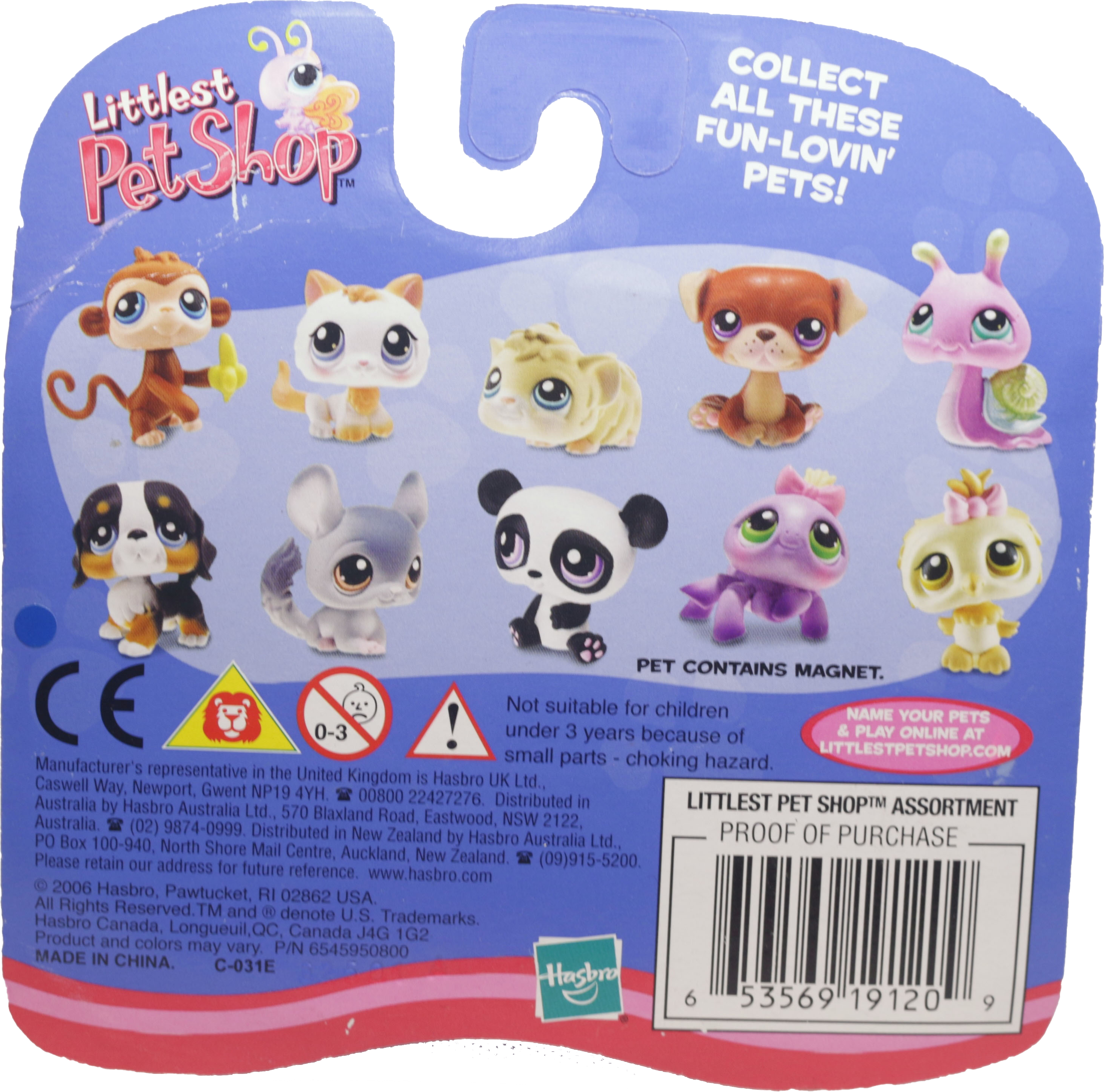 Collectible Pets: Butterfly #299 and Inchworm