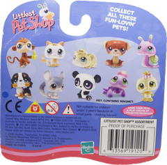 Collectible Pets: Butterfly #299 and Inchworm