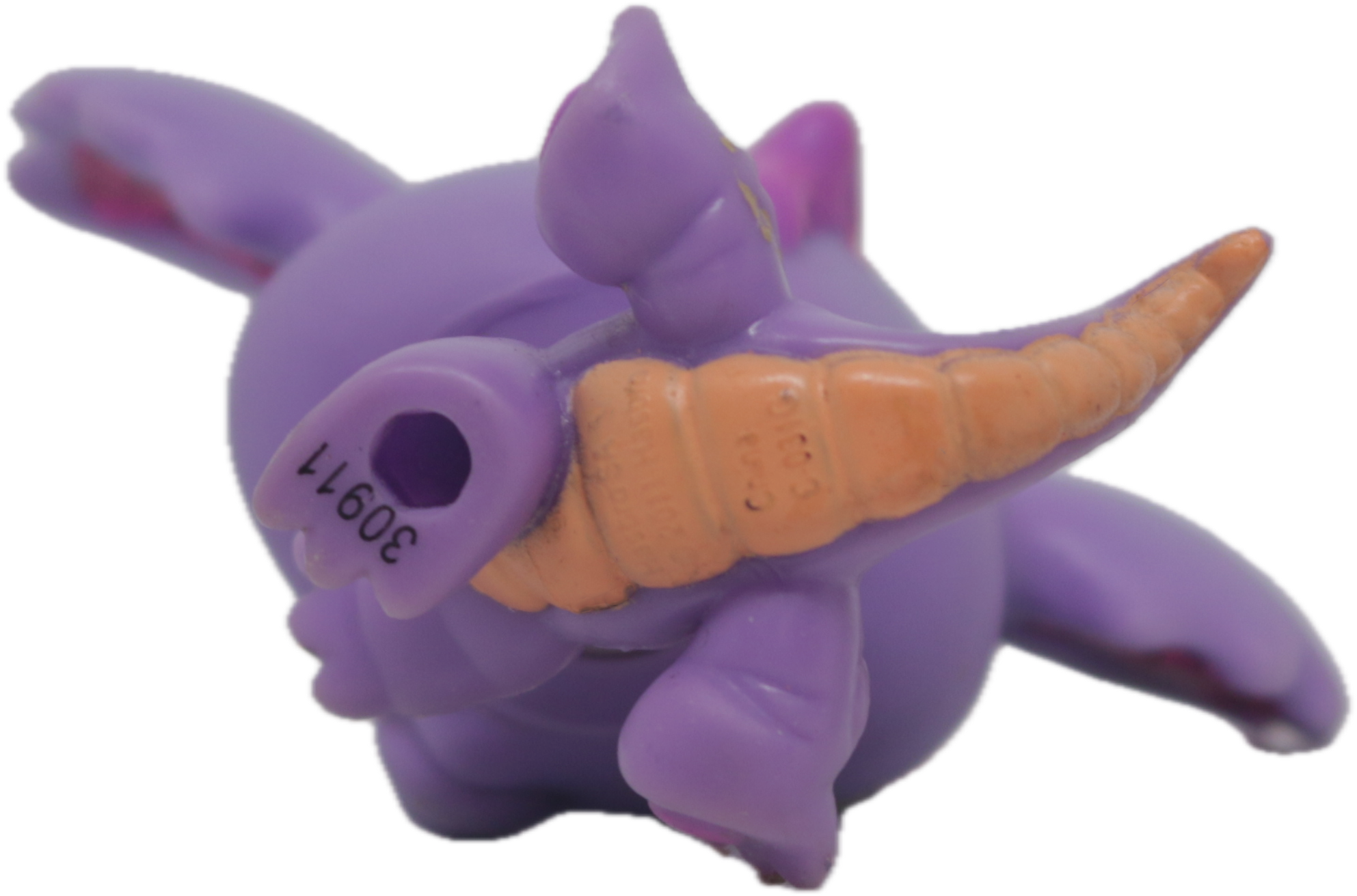 LPS #2660 Dragon