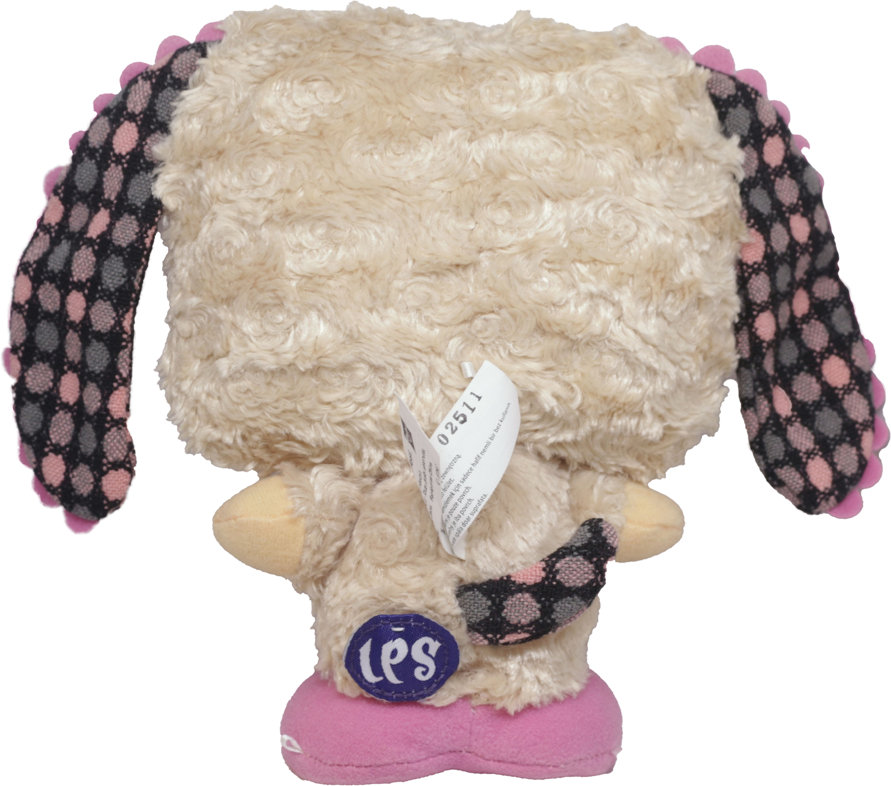 LPSO Puppy Plush