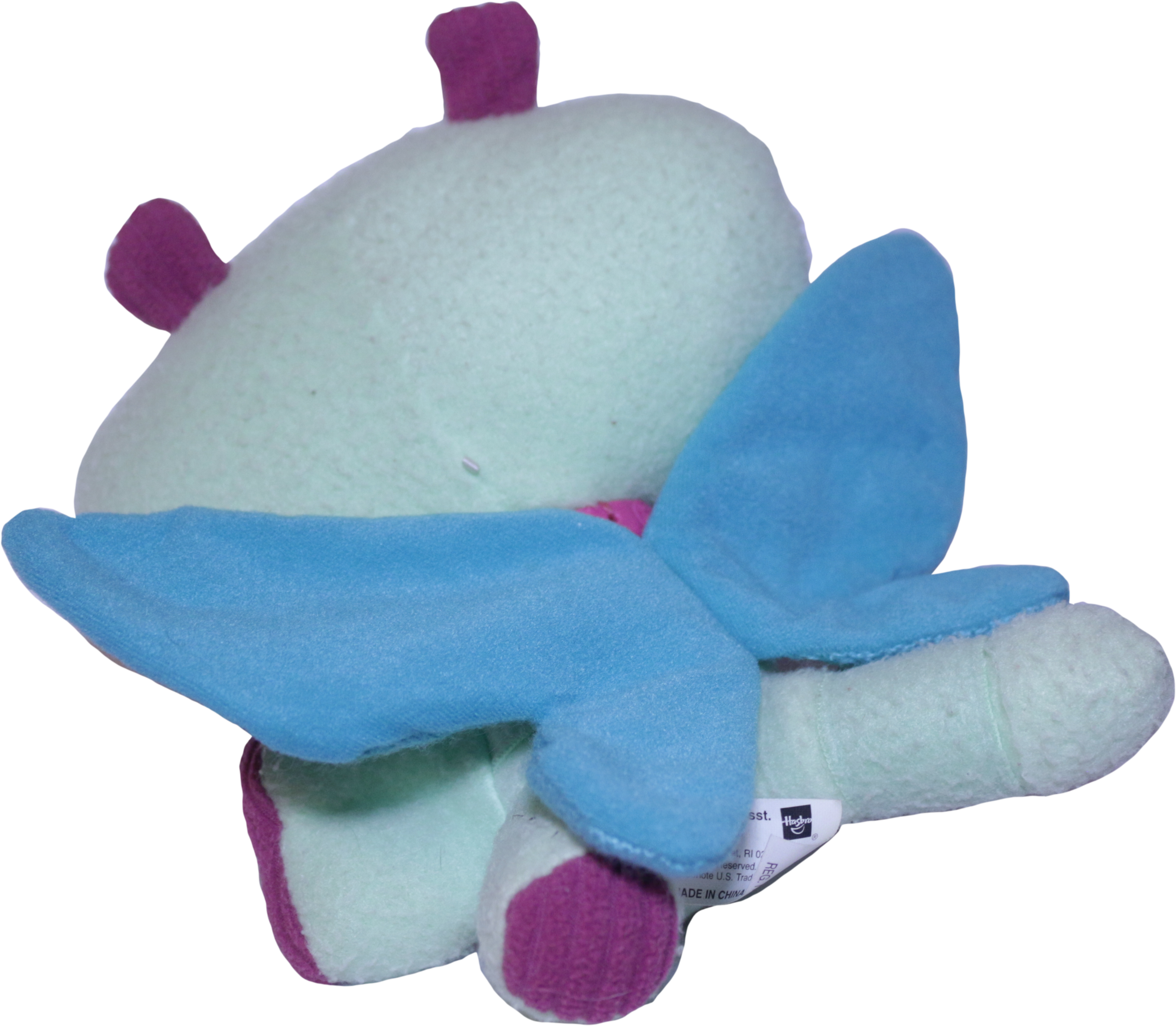 VIP Surprise Dragonfly Plush